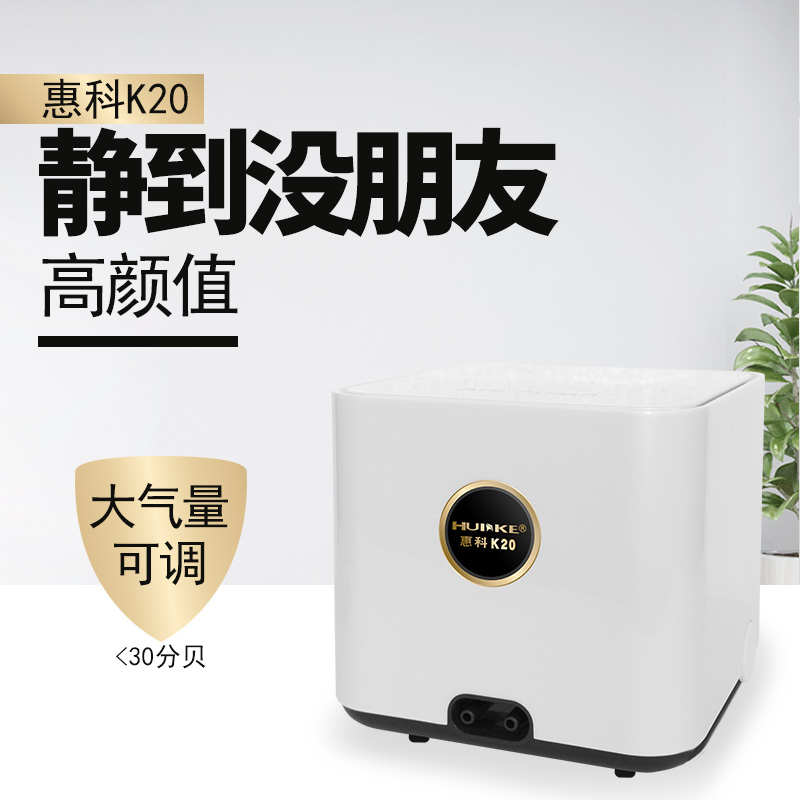 鱼缸超静音增氧泵大气量氧气泵小型家用隔膜增氧机充氧养鱼打氧机