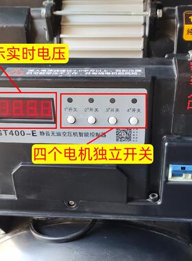 悦【飞翔】两相电静音气KAE泵无油空压机压缩机高压气泵喷漆三木