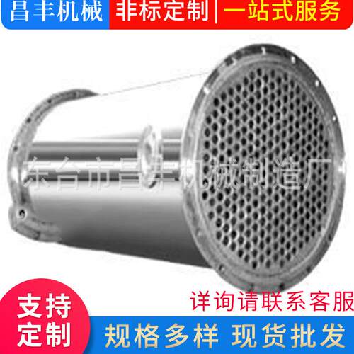 04不锈钢卸料器关风机闭风器叶轮给料机旋转阀关风器铸钢可定