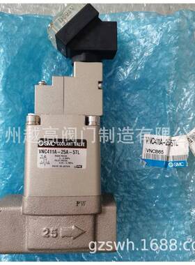 电磁阀UMG1-T1 DC24V 气控不锈钢二通阀减压阀1138-8C-E