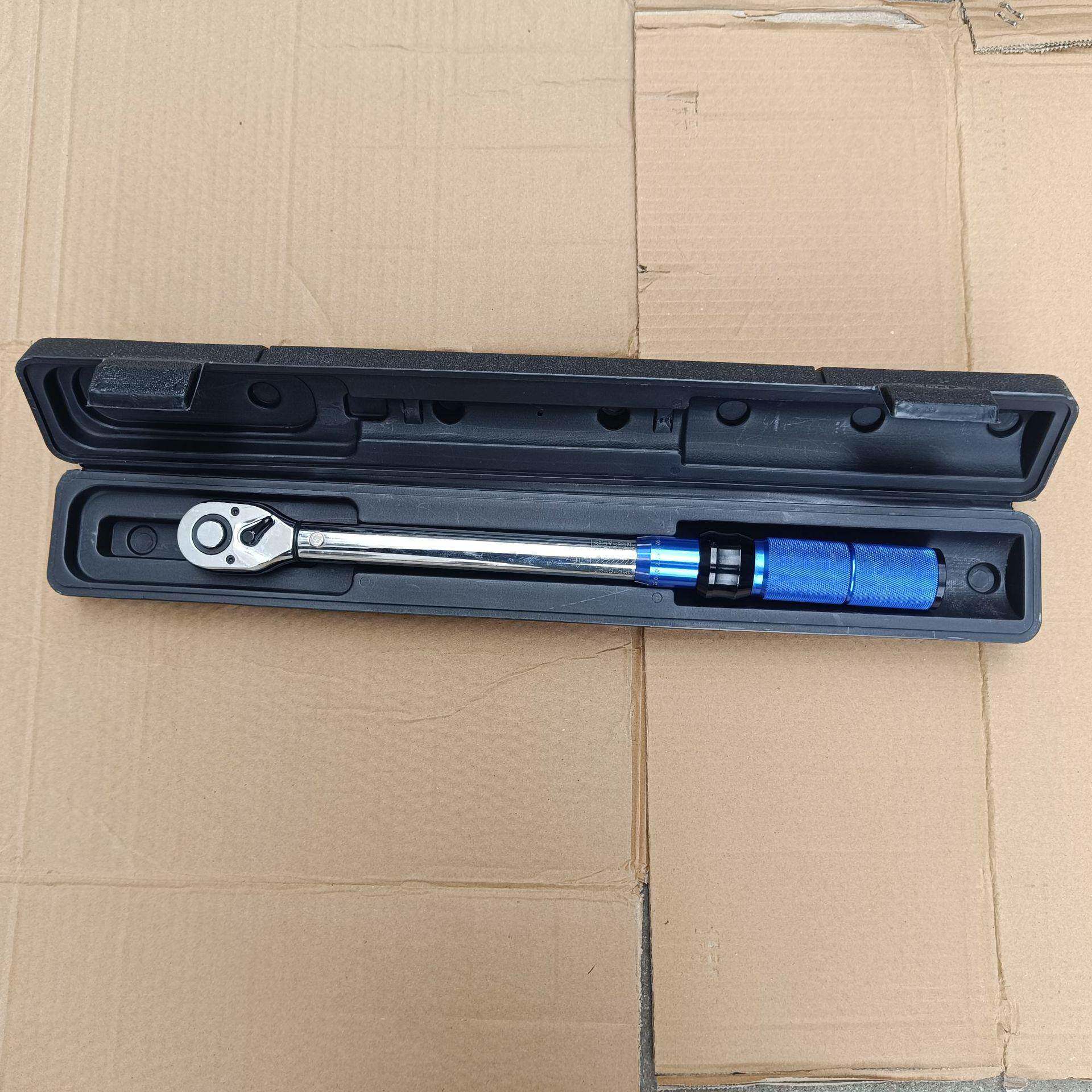 可调扭力扳手可调式扭矩扳手快速力矩扳手可调公斤扳手