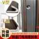 暖V型防盗门室内门减防撞风自粘隔音入户门缝加厚防震耐见描述磨
