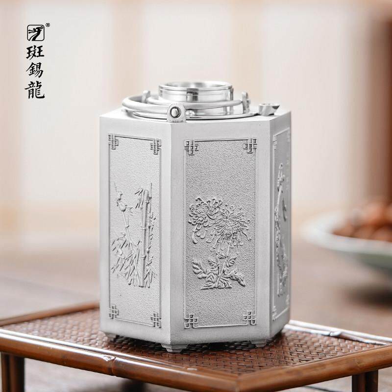 斑锡龙太白六方纯锡温酒器烫酒壶热酒壶家用彷古酒具组套热黄酒
