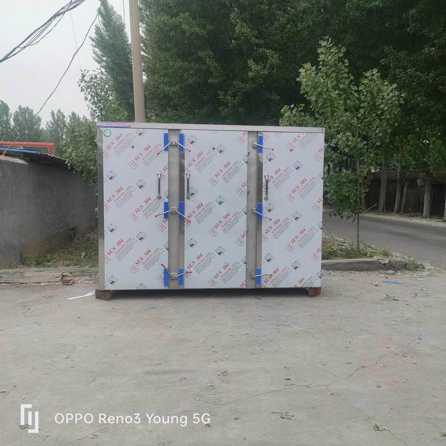 大型蒸箱40*60盘字不锈钢电气通用大型蒸箱108盘三开门蒸箱蒸房