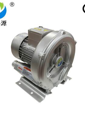 福建宁德2PB230H26 220V0.7KW小型漩涡气泵 低噪音微型高压鼓风机