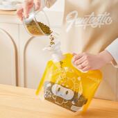 大容量家用装 米袋子大口径手提食品级五谷杂粮收纳防潮密封保鲜袋