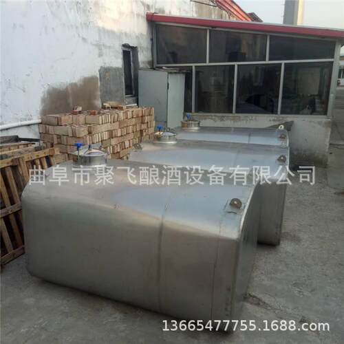 厂家定制跟车椭圆运输罐 不锈钢带隔板卧式储存罐 家用储水罐直销