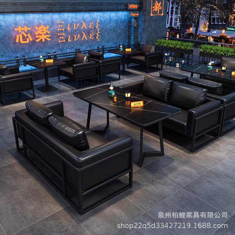 工业风酒吧卡座沙发西餐厅清吧音乐餐吧livehouse小酒馆桌椅组合