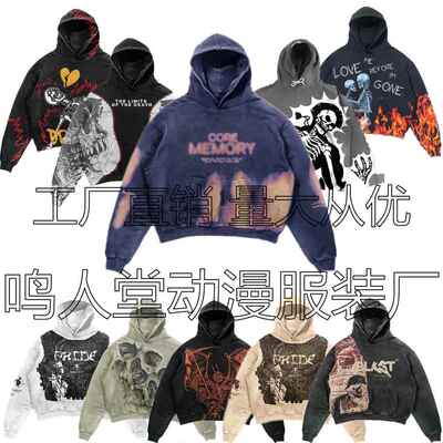 Polyester fabric men's hoodie pullover jacket