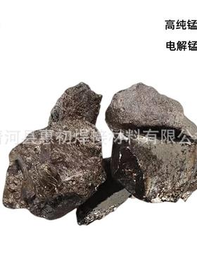 钛铁 金属钛铁合金钛铁颗粒TC4TC19钛合金钛铁块粉末冶金科研实验