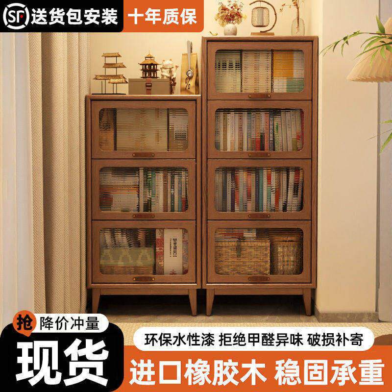 全实木书柜整墙储物柜带门组合家用客厅落地展示玻璃门书架防尘