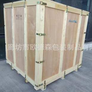 京津冀送货木箱子拆卸木箱 卡扣木箱 欧德森胶合板木箱普通木箱
