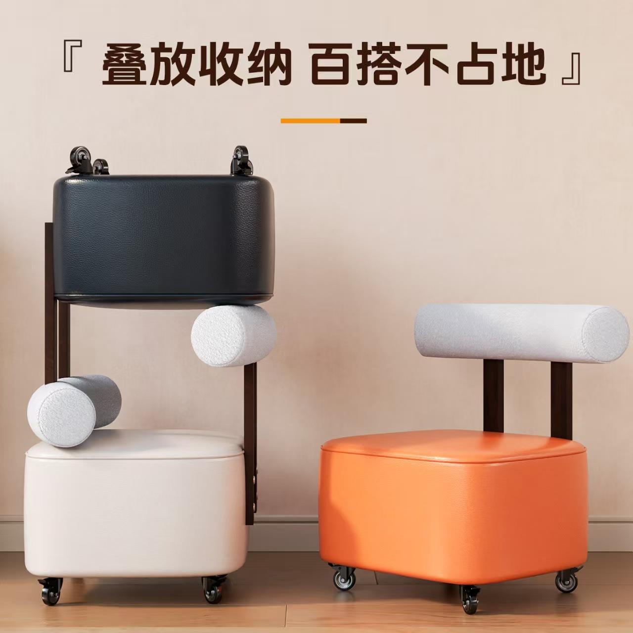 中古溜溜凳家万向轮小凳换鞋佐致(收凳实木旋转矮凳简用约设沙子