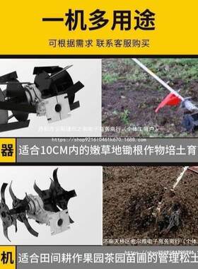 UGM四冲程背多负式割草机汽能油微耕打草机功割小型家收用除直销