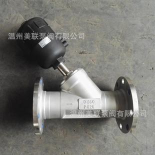 J661F焊接式 对焊角座阀 气动角座阀不锈钢气动角座阀焊接