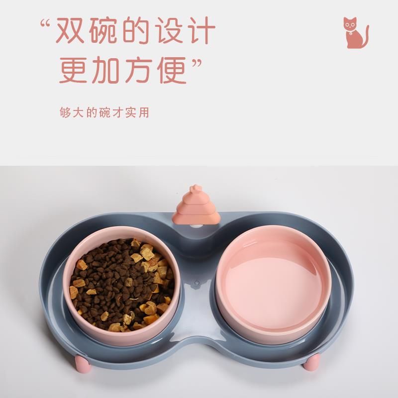 宠物用品陶瓷食盆猫咪狗狗宠物斜口保护颈椎打翻二合一双碗猫碗