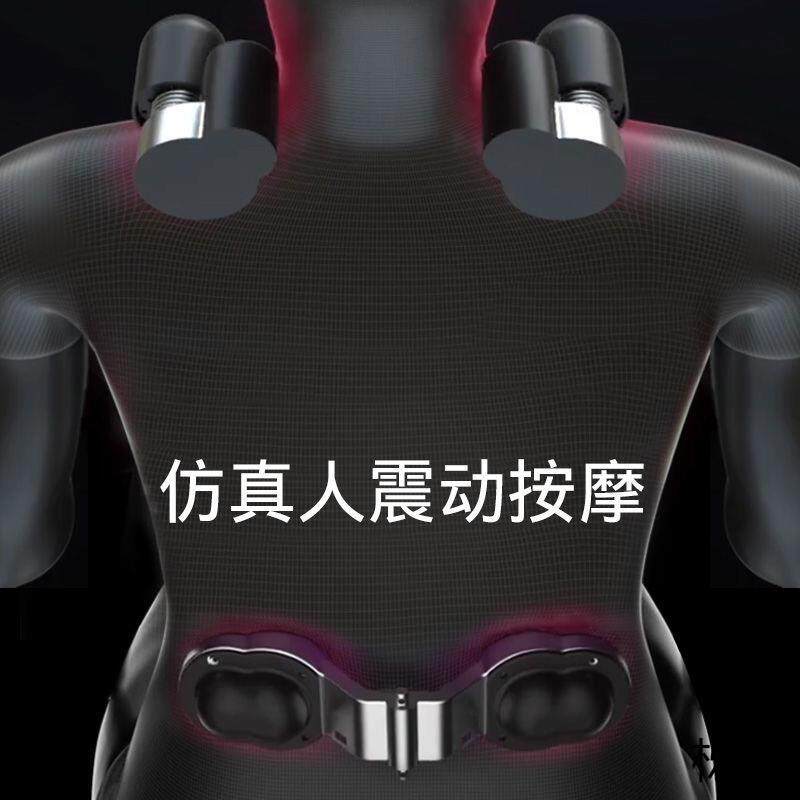 汽车腰靠车载按摩护腰靠靠垫车用部座椅背托腰垫开车腰支撑腰GMO
