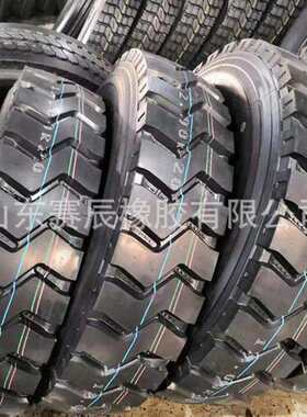 跨境钢丝胎12.00r20货车轮胎厂家耐磨卡车货车轮胎前四后八