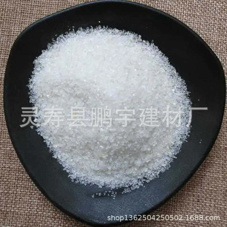 厂家优惠出售方解石沙  方解石颗粒 防火地面白沙   人造大理石白,基础建材,天然大理石,淘宝优惠券,粉丝福利购,淘宝优惠卷