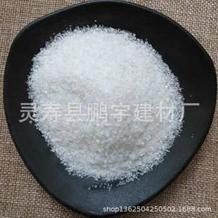 厂家优惠出售方解石沙  方解石颗粒 防火地面白沙   人造大理石白