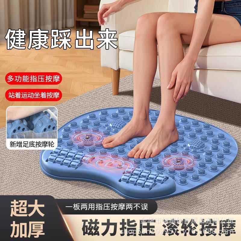 多功能指压板慢跑足底酸爽按摩指压筋板加厚加大室内超痛按摩垫子