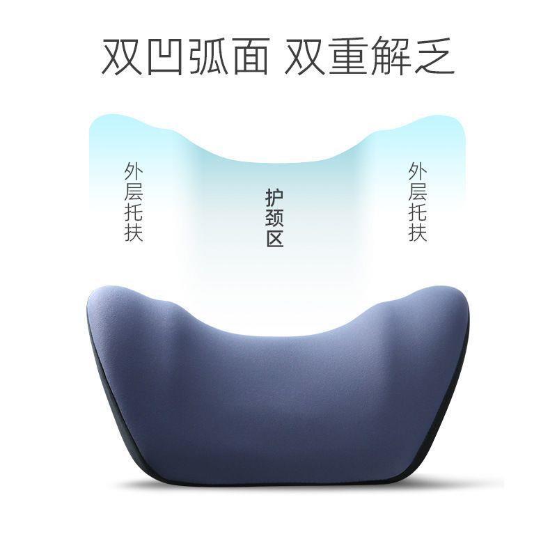 枕汽H9628785车枕护颈枕车用头靠头套腰装车载可调节护腰靠垫司机