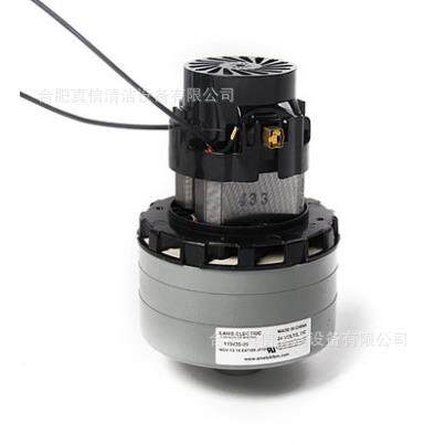 驾驶式洗地机吸水电机GM-AC/GM-MINI/GM110三层吸水马达24V