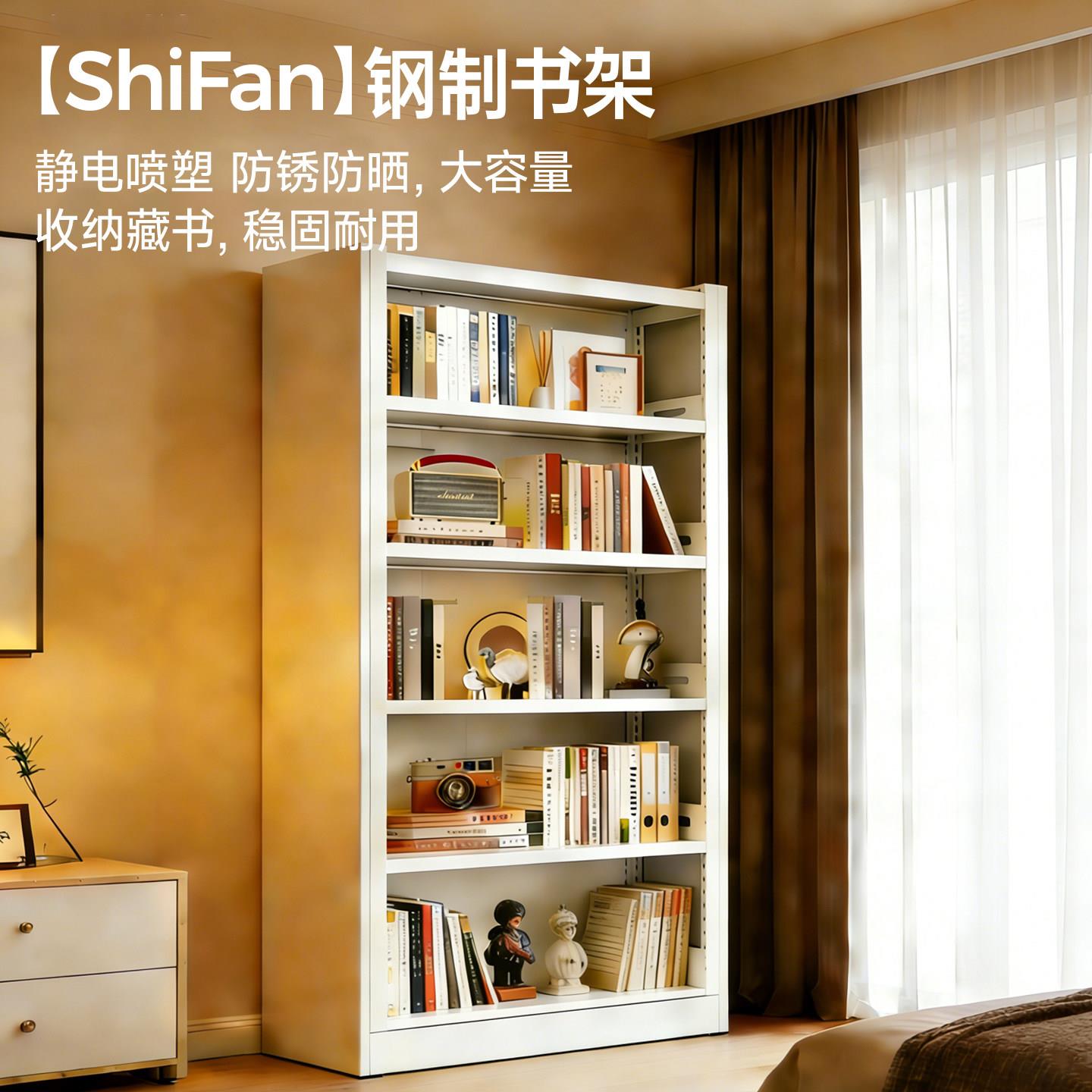 书架落地置物架钢制多层收纳储物架图书馆书架儿童绘本架展示架子