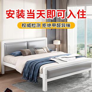 铁艺床双人现代用简约单人2铁EVE架床床出租房不锈钢铁床架家1.58