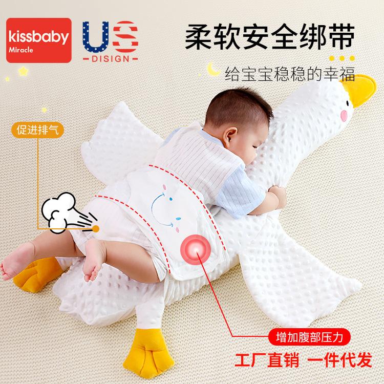 厂家直发婴儿大白排气安抚枕芯