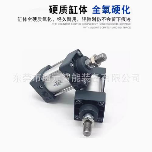 CHELIC/气立可标准缸DNF-80/100/125-50/75/150/175/500/700/800