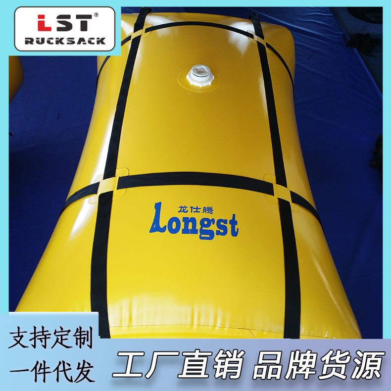 福建厂家供应小型贮水袋可折叠移动贮水袋贮水囊高品质储水囊
