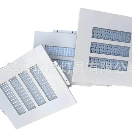 led防水嵌入式投光灯高棚灯100W150W200W250W模组吸顶防爆油站灯