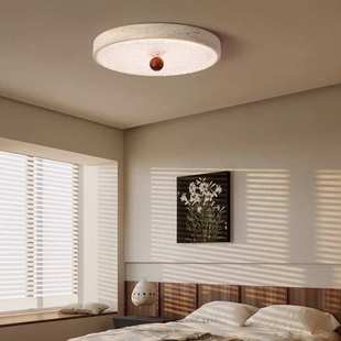 黄洞石圆形LED房间灯中式 黄洞石主卧室吸顶灯 复古诧寂风2025新款