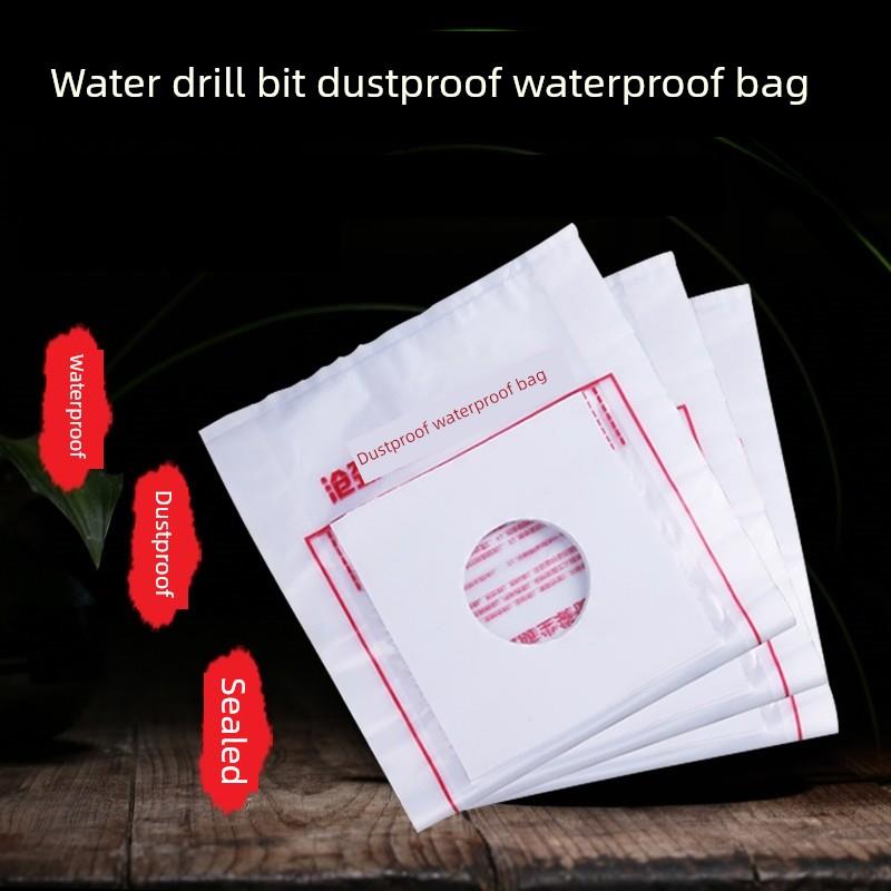 莱茵石防尘袋防水袋防污袋盖空调抽油烟机冲孔水袋仓金加厚塑料环