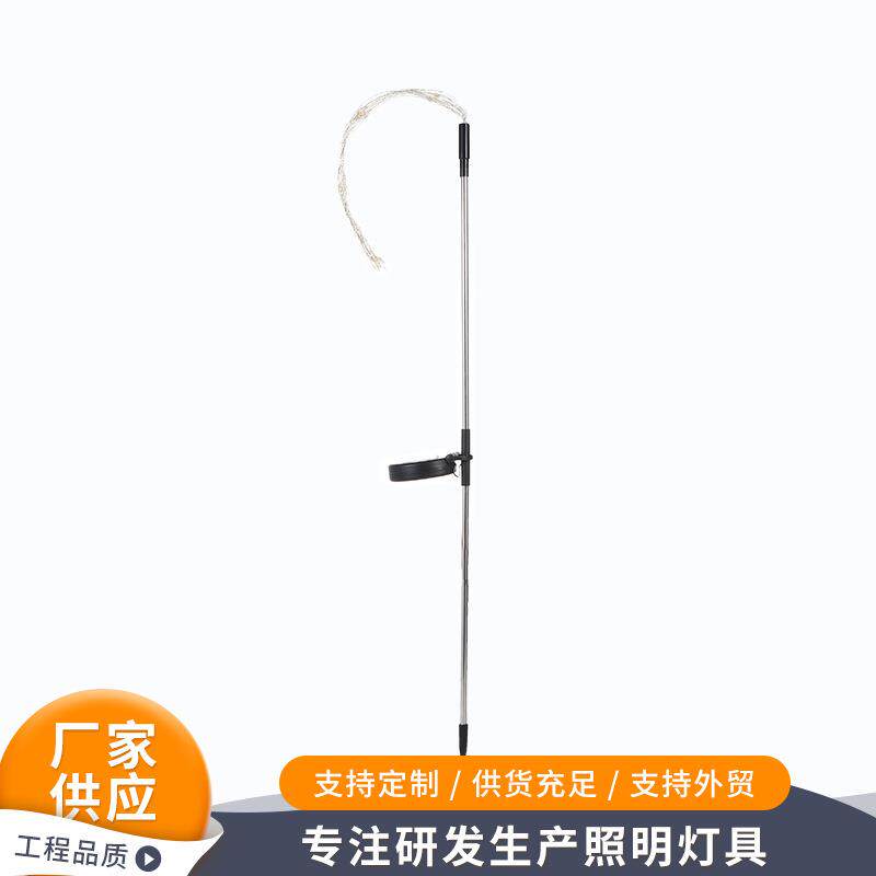应户外太阳能庭院灯饰草坪装饰彩供色烟花挂灯灯装灯灯泡彩光室外