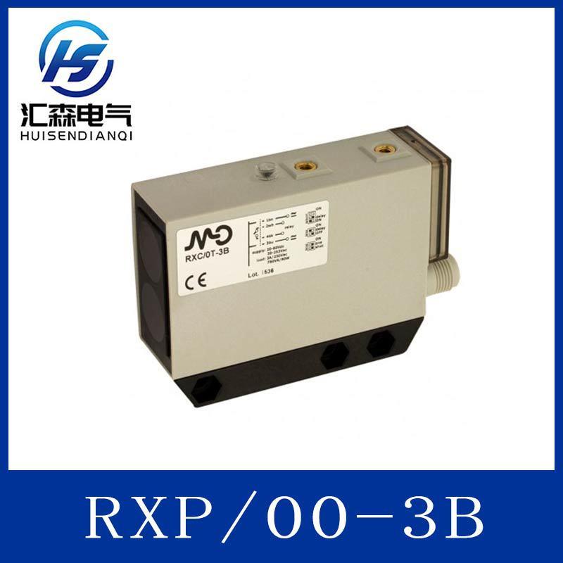 德国工艺 墨迪工业传感器 RXP/00-3B 光电开关 24 小时极速发货