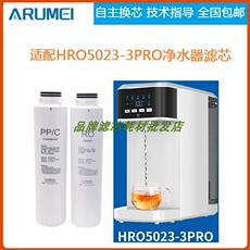 Дноуглубление машина