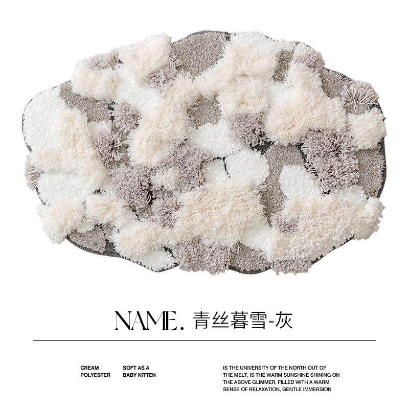 新款地毯不规卧室床毯房间则i地ns风客厅阳台加厚垫毛绒边浅灰耐