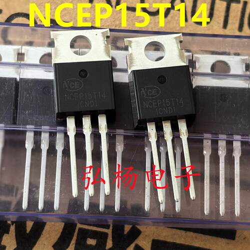 全新 NCEP15T14 MOS场效应管140A150V 替代IRFB4115 实物拍摄