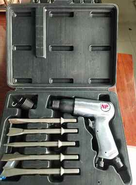 NP一cT106K套装气铲供应雕刻工具套装气铲套装