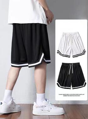 Men’s 3-Pack Quick-Dry Lightweight Athletic Basketball Shor