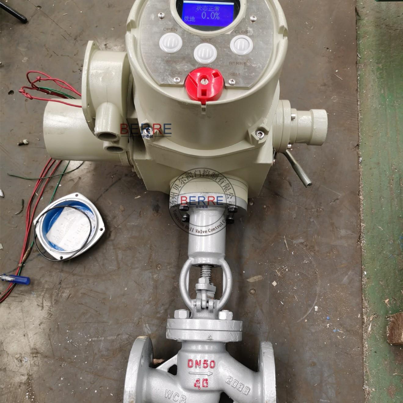 J941H-40CDN50一体化远控开关电动截止阀