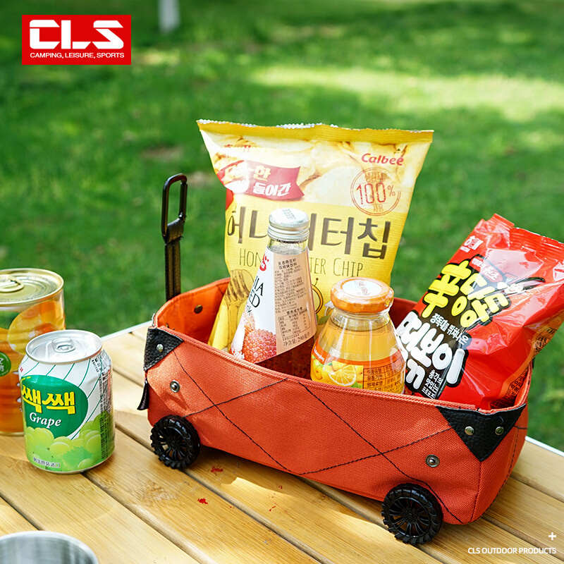 CLS户外野营收纳盒迷你露营车载纸巾盒DIY帆布折叠小推车购物车