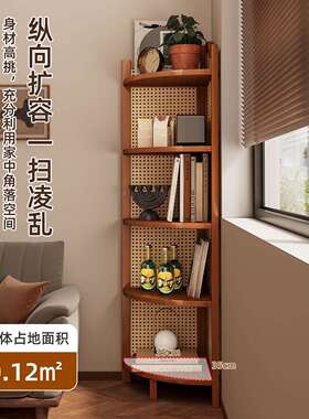 三转角置收物架pxx7665S家用落地墙角拐储物角柜客厅沙发边角形多