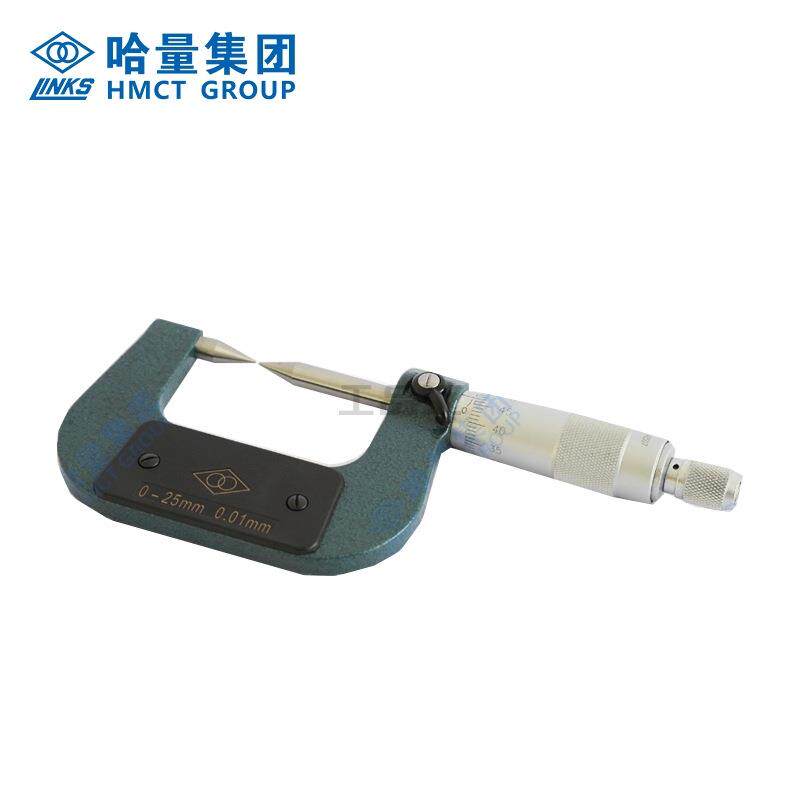 哈量尖头千分尺；728-02