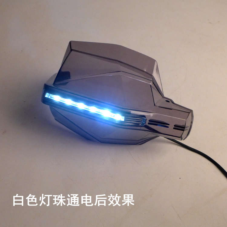 摩托车GW250F改装LED灯通用防风加高加宽护弓挡风护手手把挡风罩