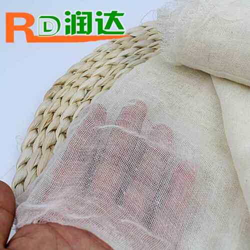 厂家纱布 内胆纱布套 棉胎纱布 被里包棉絮纱布
