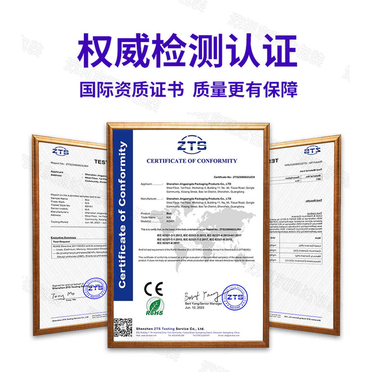 定制包装盒天地盖彩盒小批量飞机盒白卡纸牛皮纸盒抽屉盒双插盒