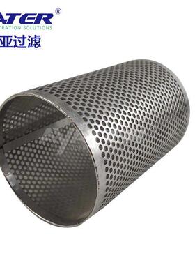 型厂家不锈钢滤内网卅过滤芯过滤y304过滤器工业过滤网圆柱形亚